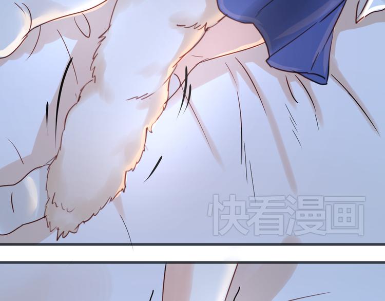 第14话 小九的样子变了……59