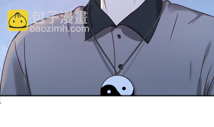 第14话 小九的样子变了……62