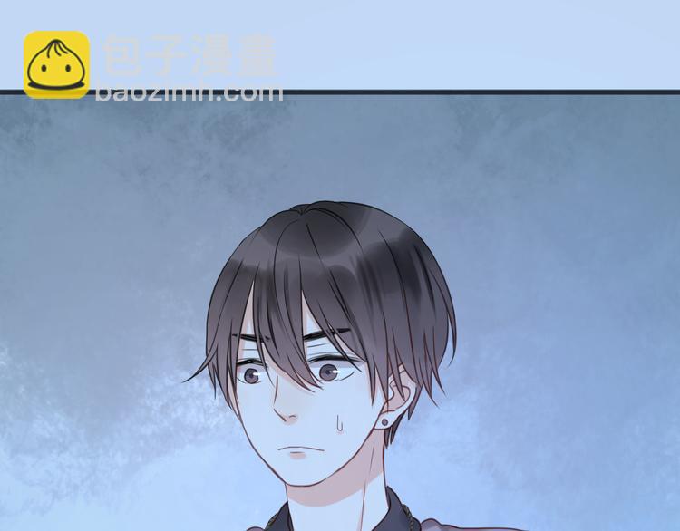 第15话 小九不敢一个人……1