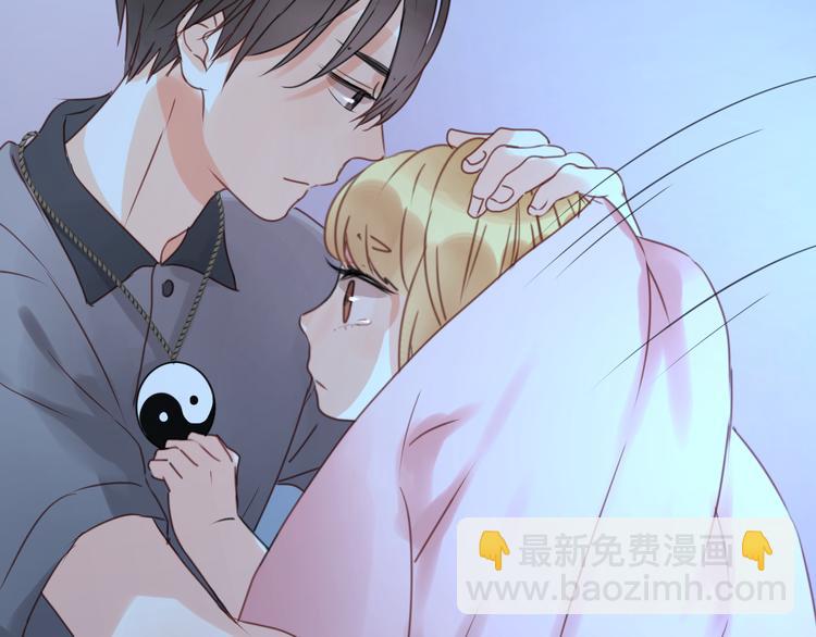 第15话 小九不敢一个人……13