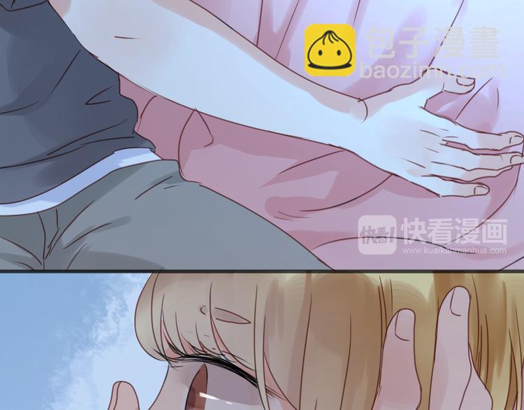 第15话 小九不敢一个人……14