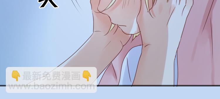 第15话 小九不敢一个人……19
