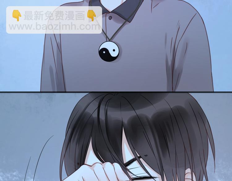 第15话 小九不敢一个人……2