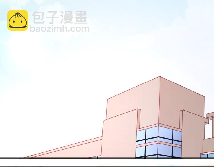 第15话 小九不敢一个人……21