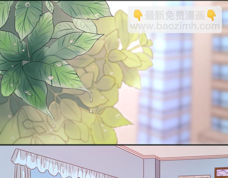 第15话 小九不敢一个人……22