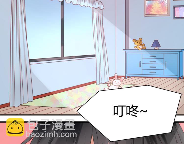 第15话 小九不敢一个人……23