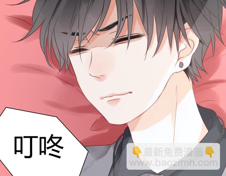 第15话 小九不敢一个人……24
