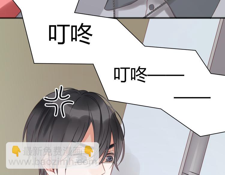 第15话 小九不敢一个人……25