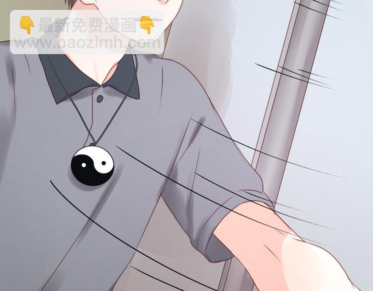 第15话 小九不敢一个人……26