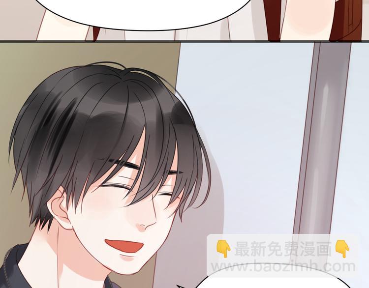 第15话 小九不敢一个人……29