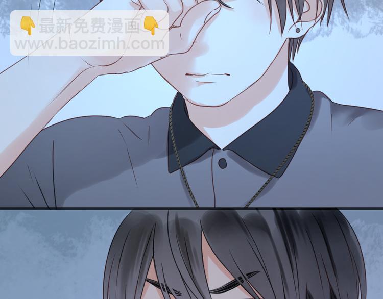 第15话 小九不敢一个人……3