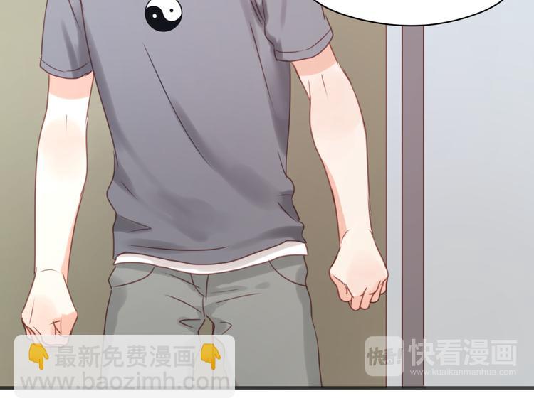 第15话 小九不敢一个人……34