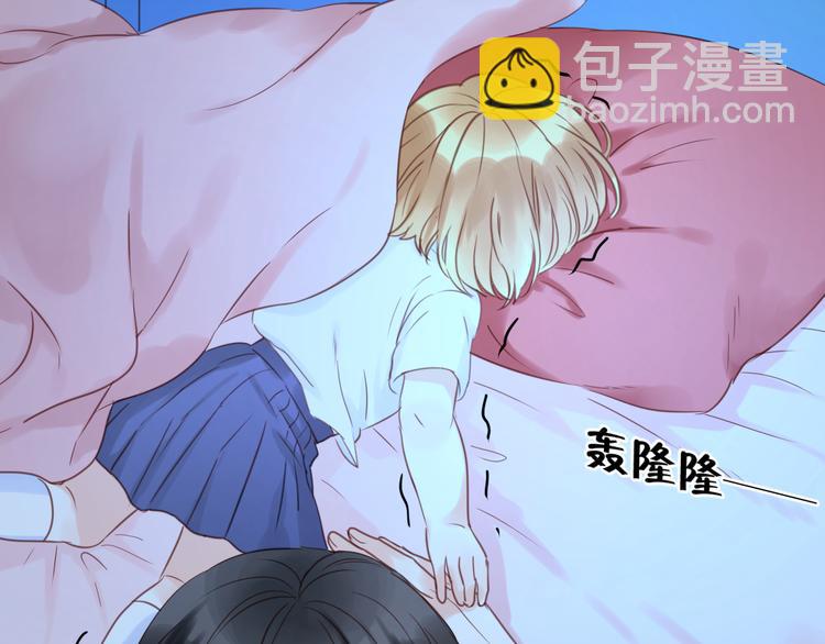 第15话 小九不敢一个人……5