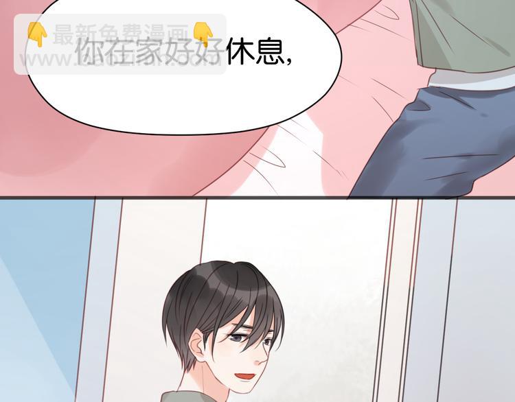 第15话 小九不敢一个人……52