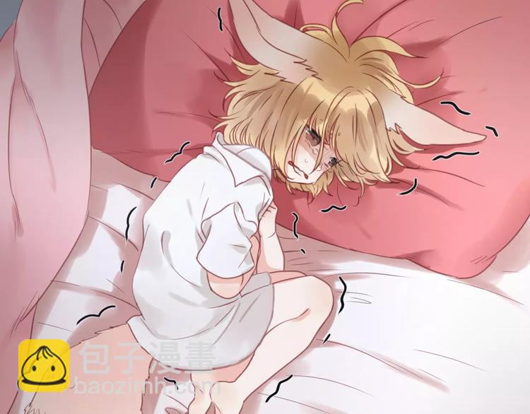第16话 小九是妖怪？11