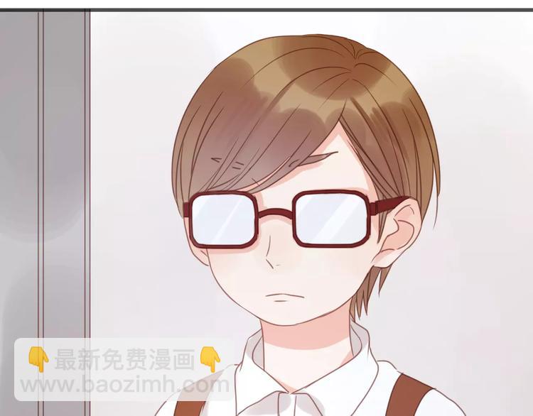 第16话 小九是妖怪？26