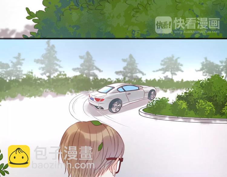 第16话 小九是妖怪？4