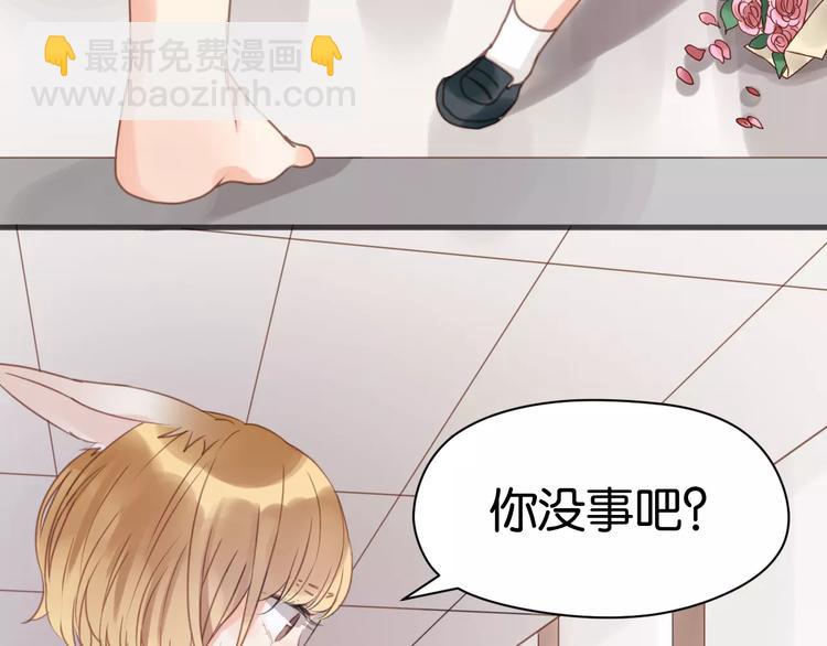 第16话 小九是妖怪？40