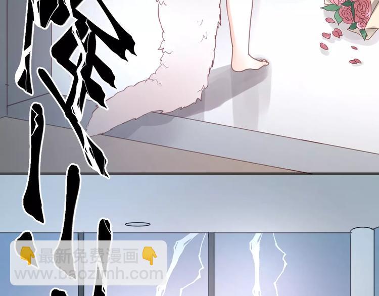 第16话 小九是妖怪？55