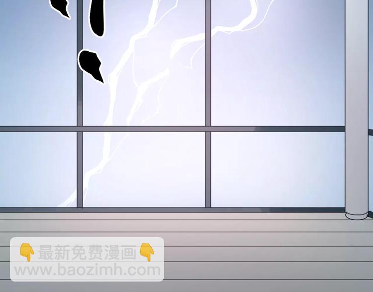第16话 小九是妖怪？56