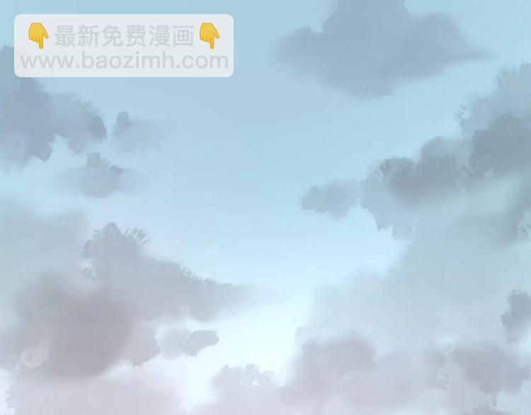 第16话 小九是妖怪？8