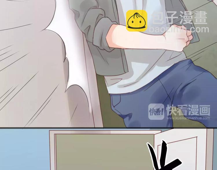 第17话 小九的真面目被发现了23