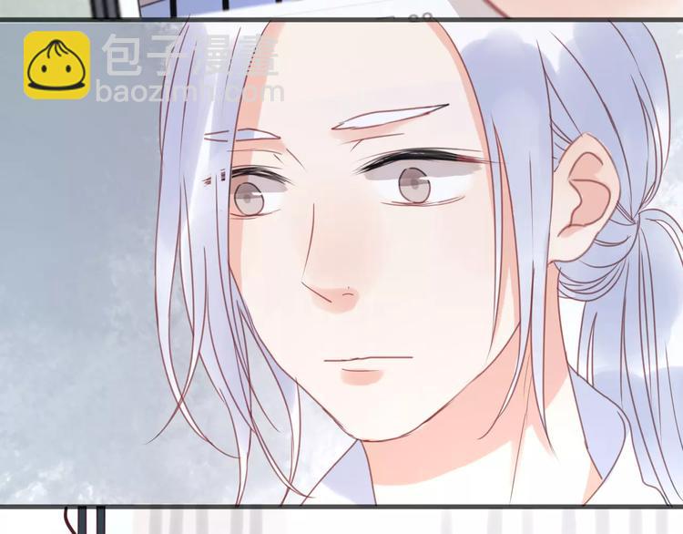第17话 小九的真面目被发现了53