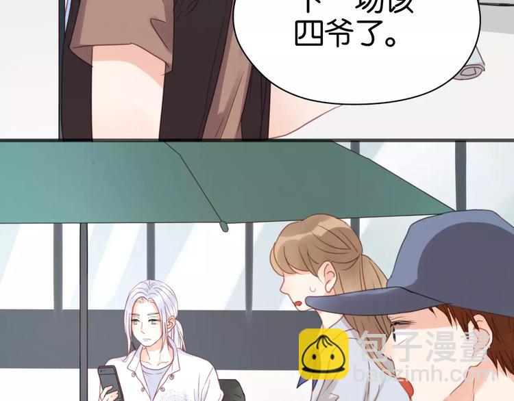第17话 小九的真面目被发现了55