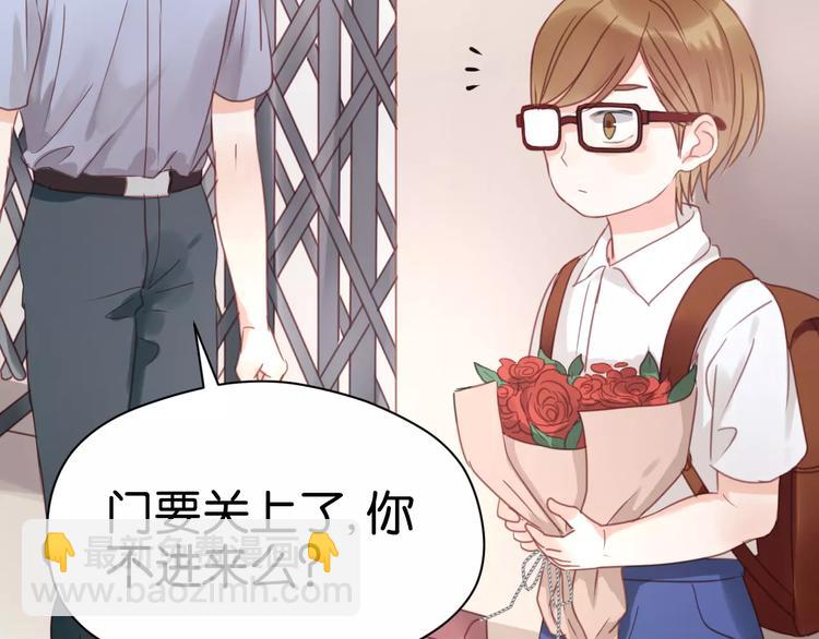 第19话 她现在一定很难过22