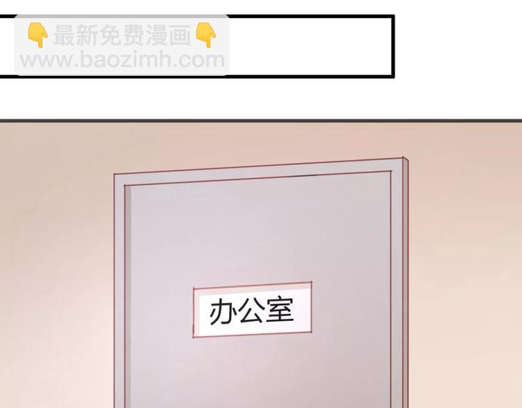 第19话 她现在一定很难过26