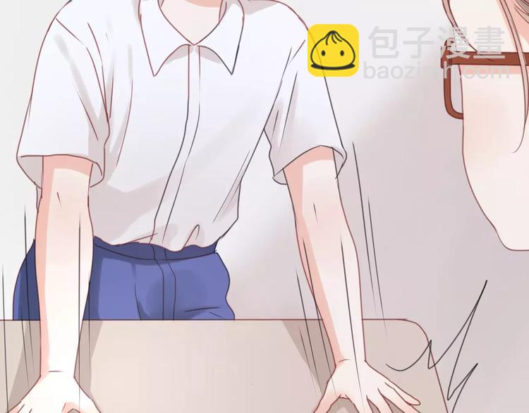 第19话 她现在一定很难过28