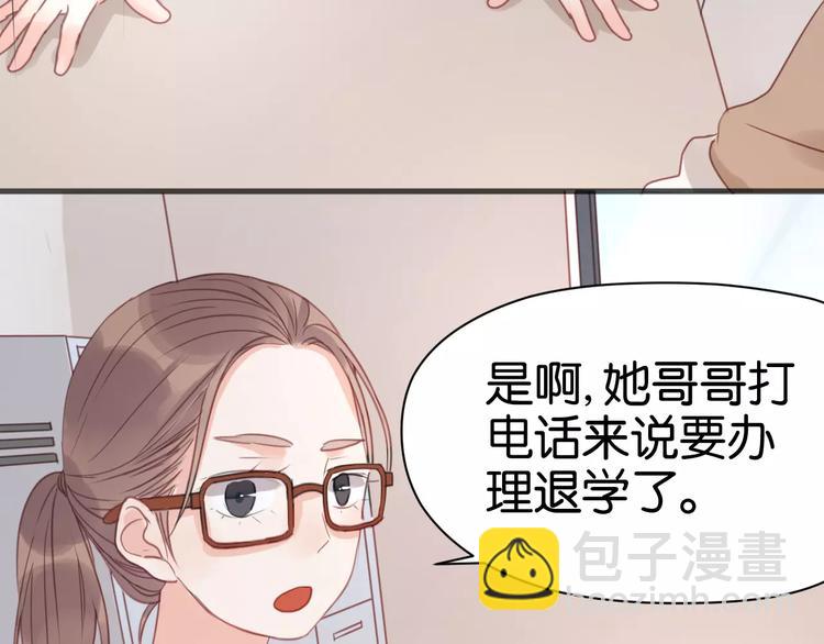 第19话 她现在一定很难过29
