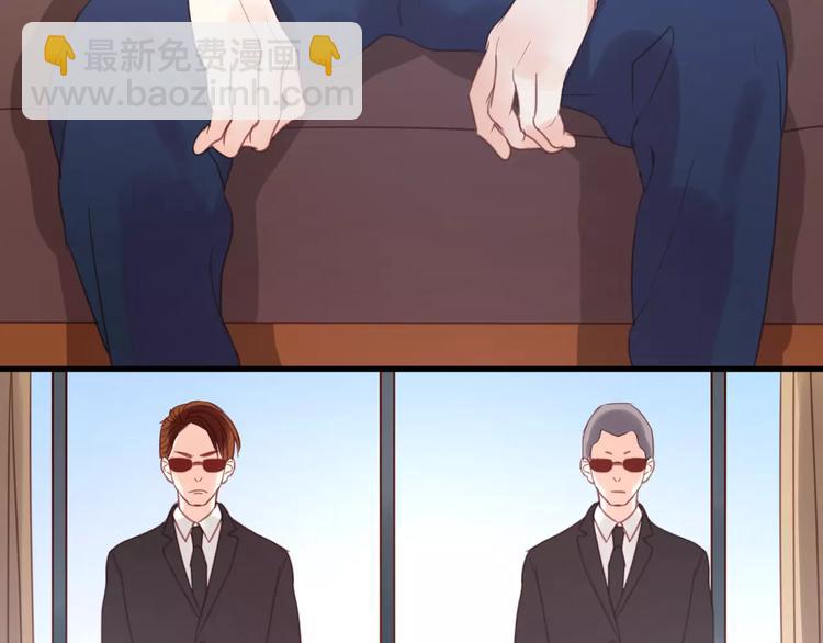 第20话 我想变成女孩45