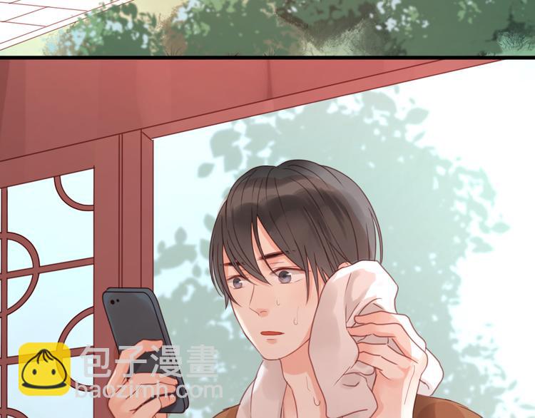 第21话 希望不再离开你68