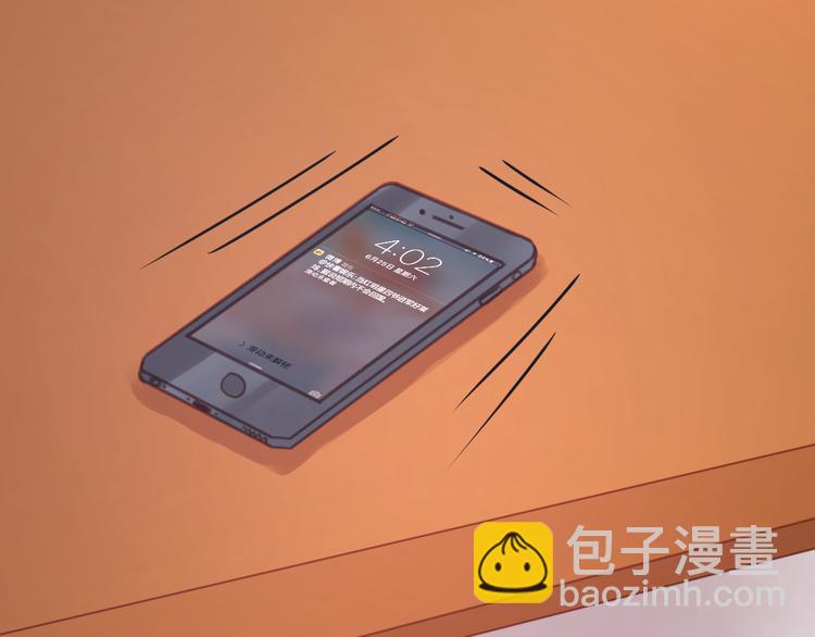 第21话 希望不再离开你75