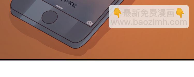 第21话 希望不再离开你77