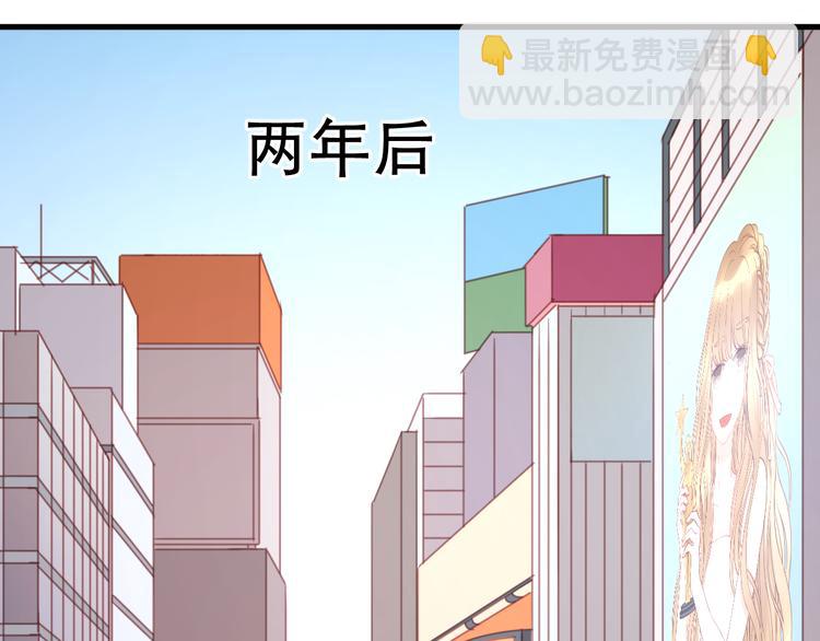 第22话 终于又重逢了1