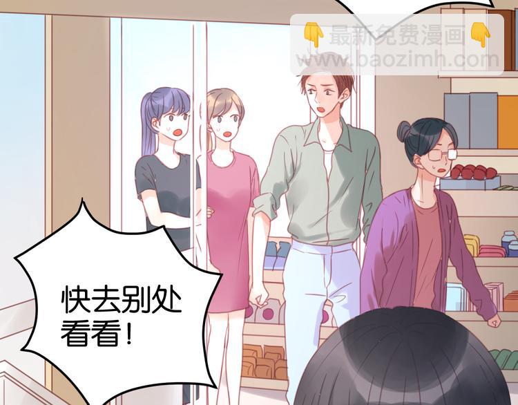 第22话 终于又重逢了24
