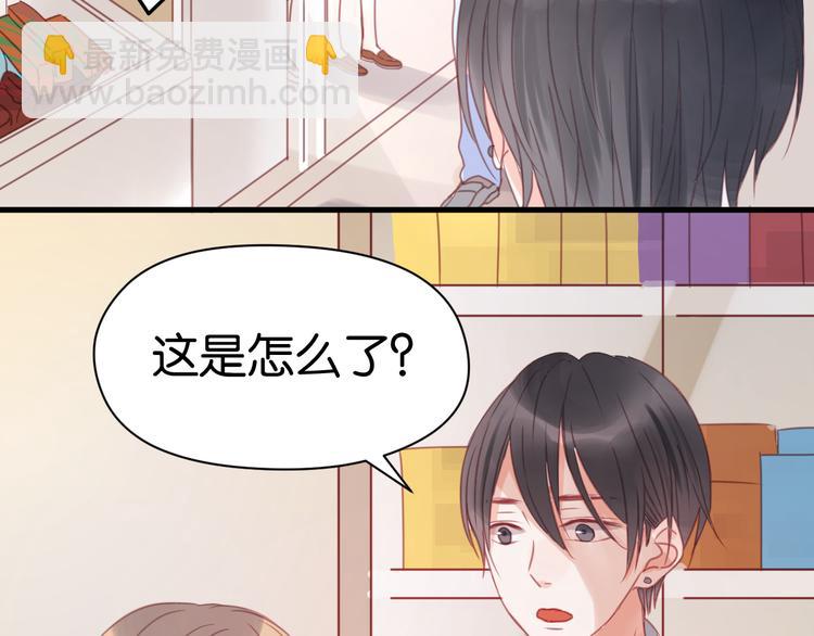第22话 终于又重逢了25