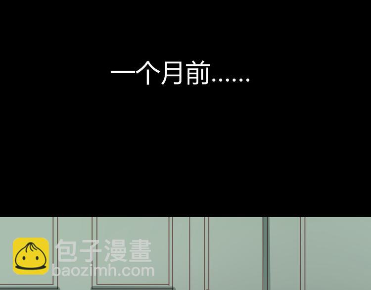 第22话 终于又重逢了43
