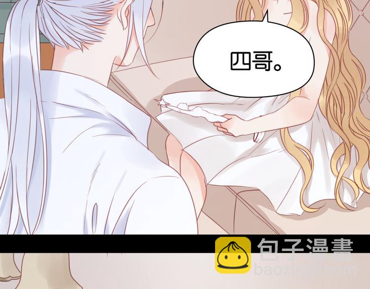 第22话 终于又重逢了46