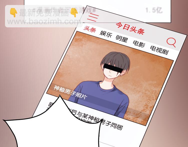 第22话 终于又重逢了70