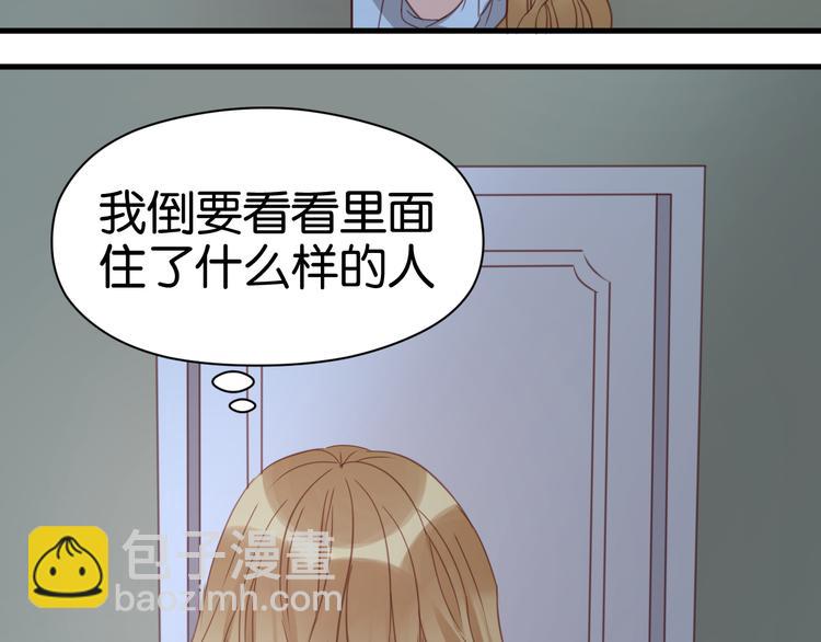 第23话 天游，我回来了34