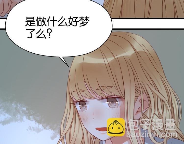 第23话 天游，我回来了48