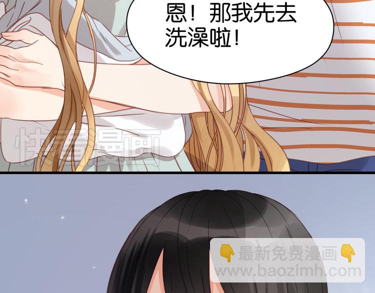 第23话 天游，我回来了5