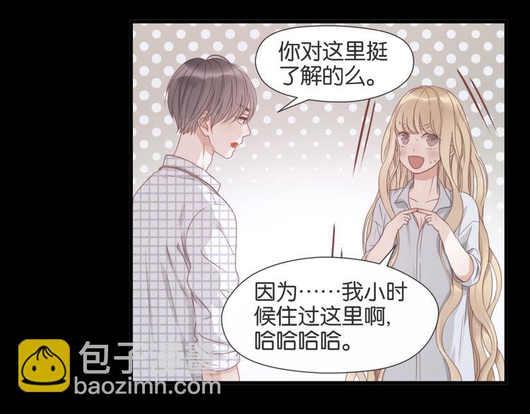 第24话 她是小九吗？27