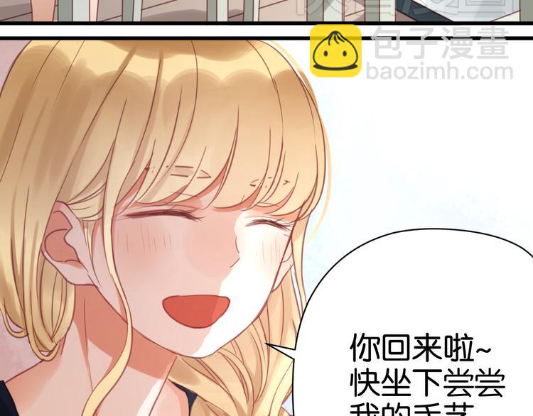 第25话 明天一定要让她走！20