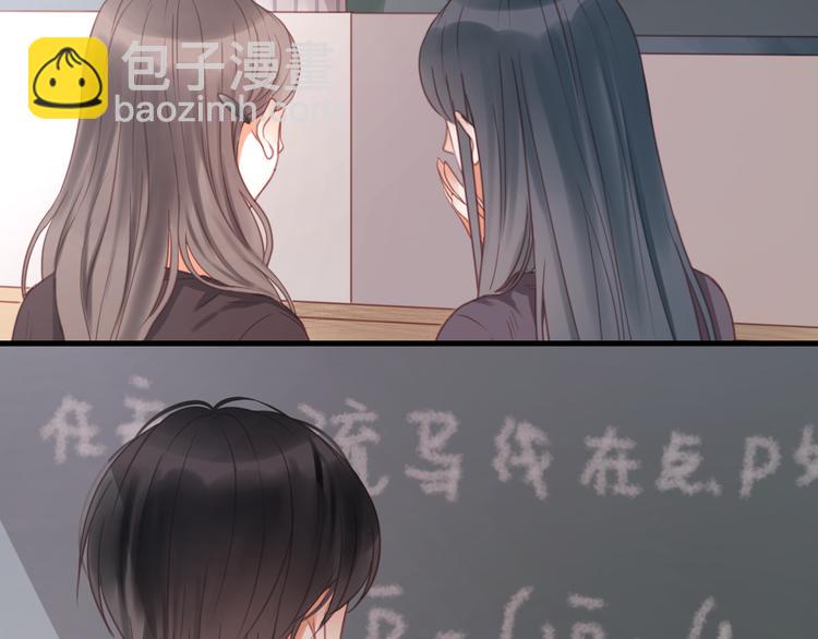 第25话 明天一定要让她走！4