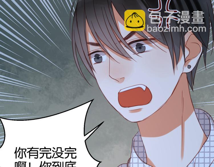 第25话 明天一定要让她走！42