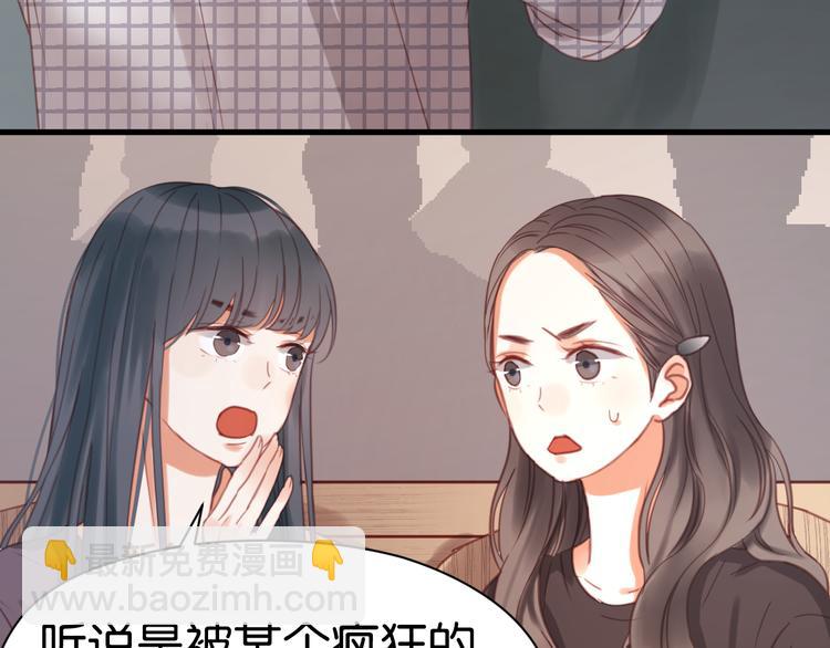 第25话 明天一定要让她走！6